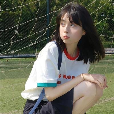 善意的竞争